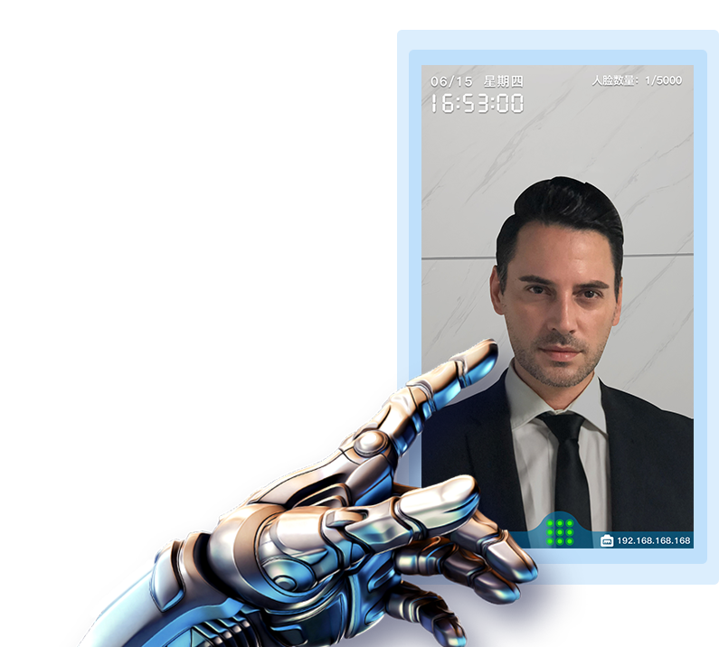 2025年澳门免费原料网