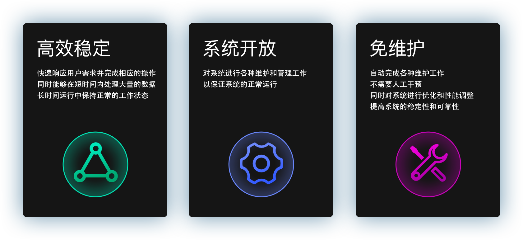 2025年澳门免费原料网