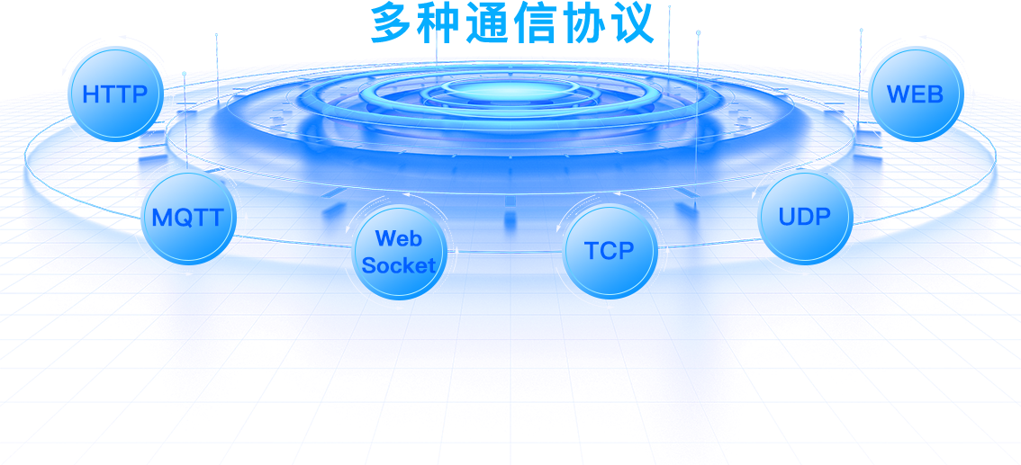 2025年澳门免费原料网