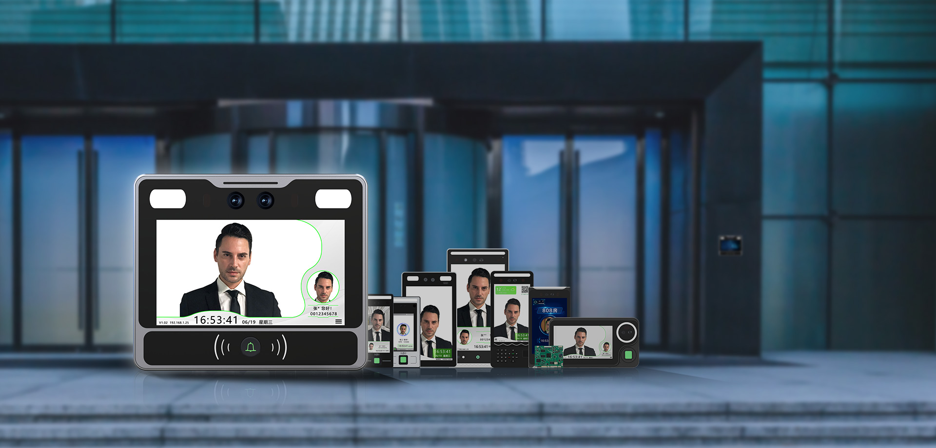 2025年澳门免费原料网