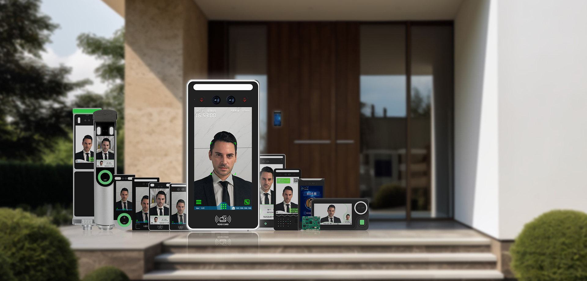 2025年澳门免费原料网