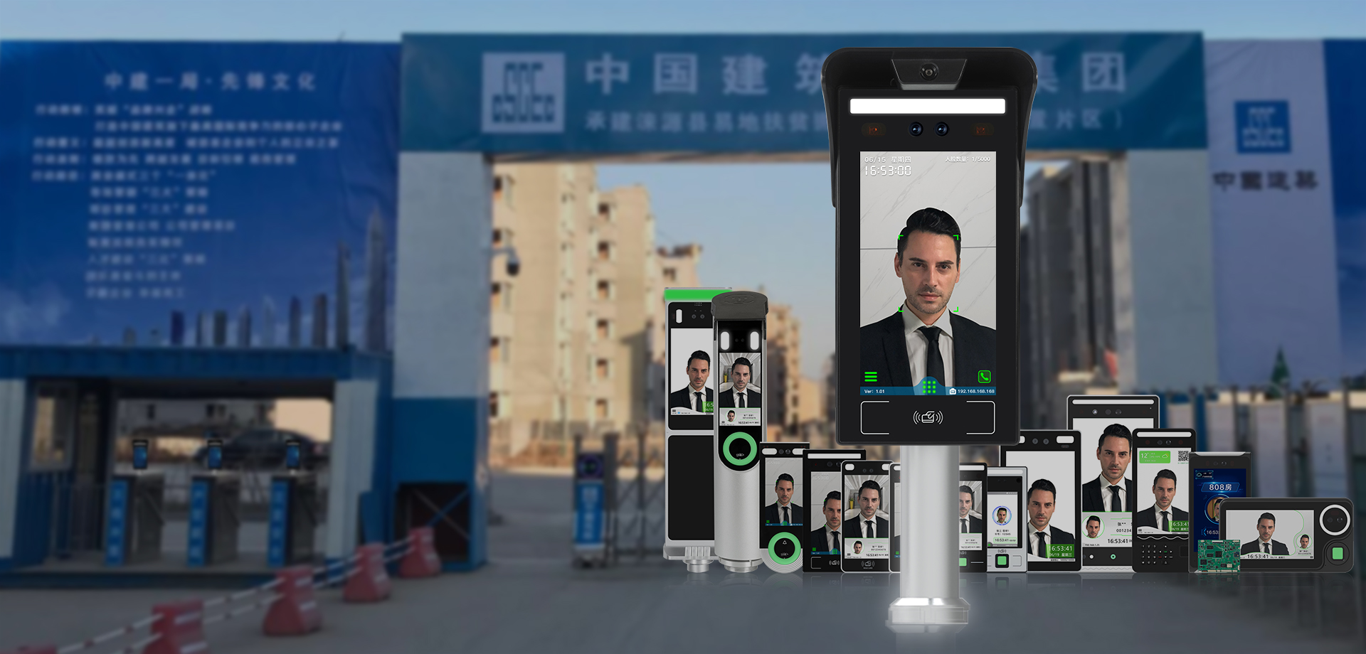 2025年澳门免费原料网