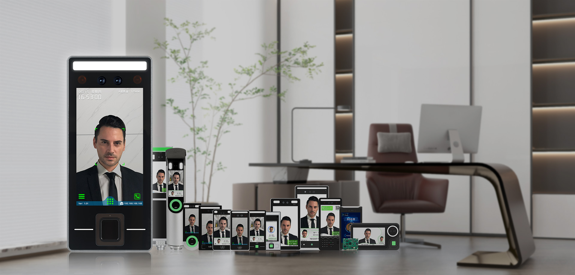 2025年澳门免费原料网