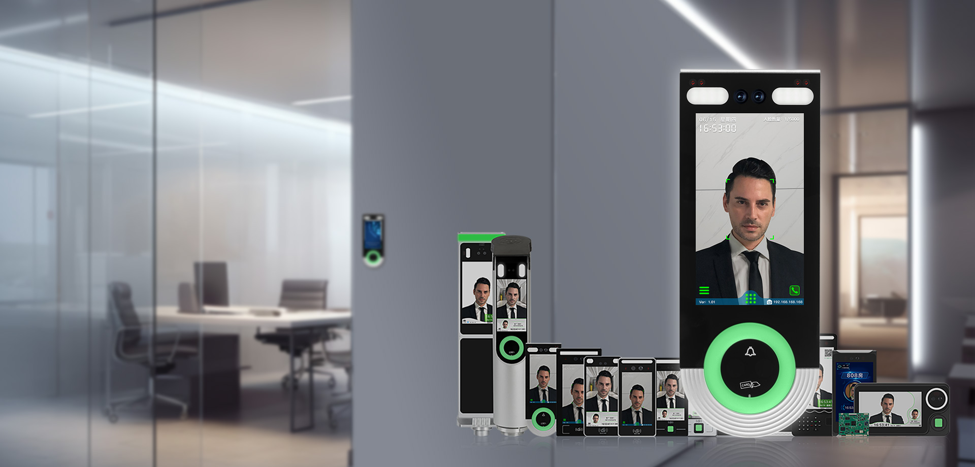 2025年澳门免费原料网