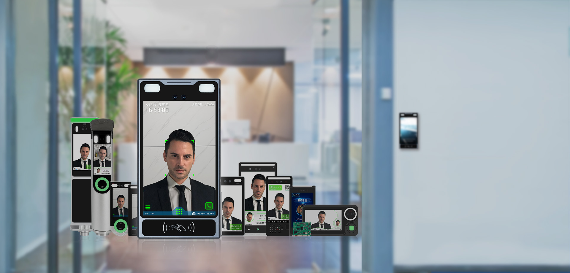 2025年澳门免费原料网