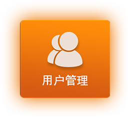 2025年澳门免费原料网