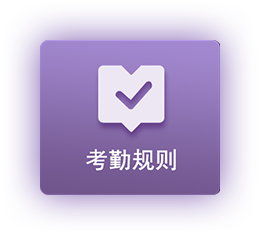 2025年澳门免费原料网