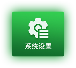 2025年澳门免费原料网