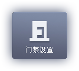 2025年澳门免费原料网