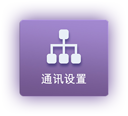 2025年澳门免费原料网