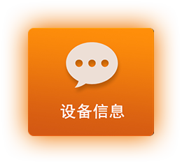 2025年澳门免费原料网