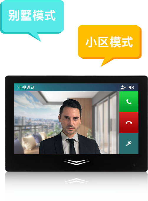 2025年澳门免费原料网