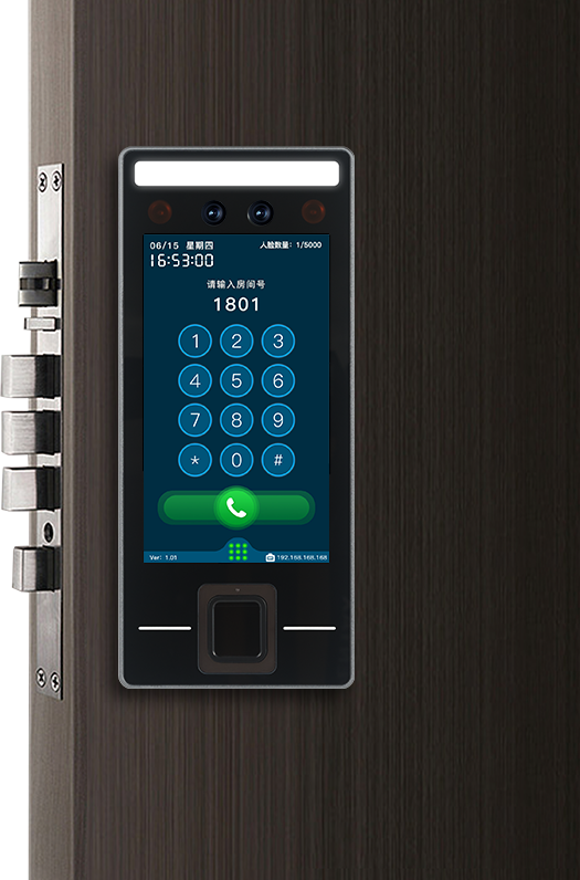 2025年澳门免费原料网