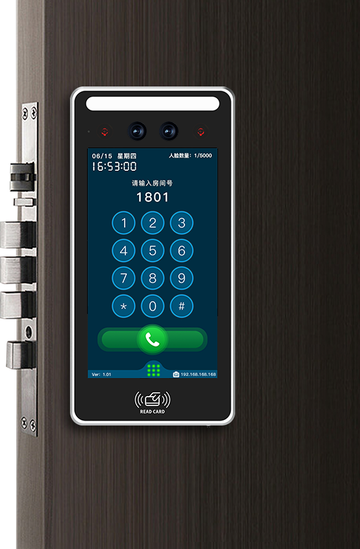 2025年澳门免费原料网