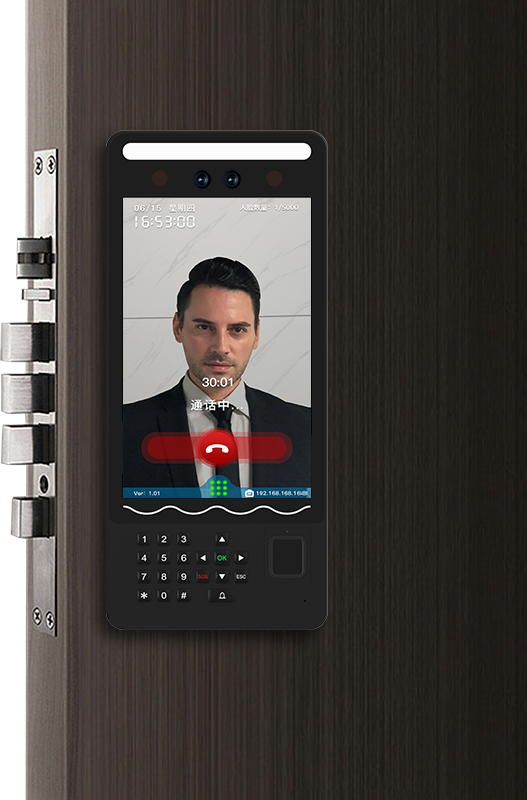 2025年澳门免费原料网