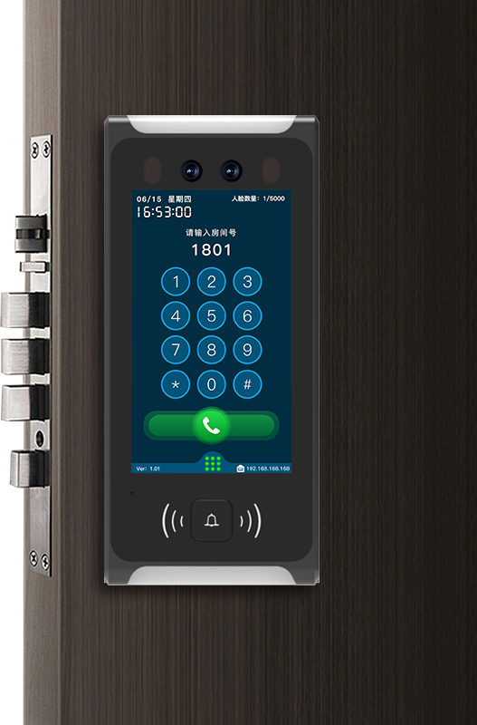 2025年澳门免费原料网