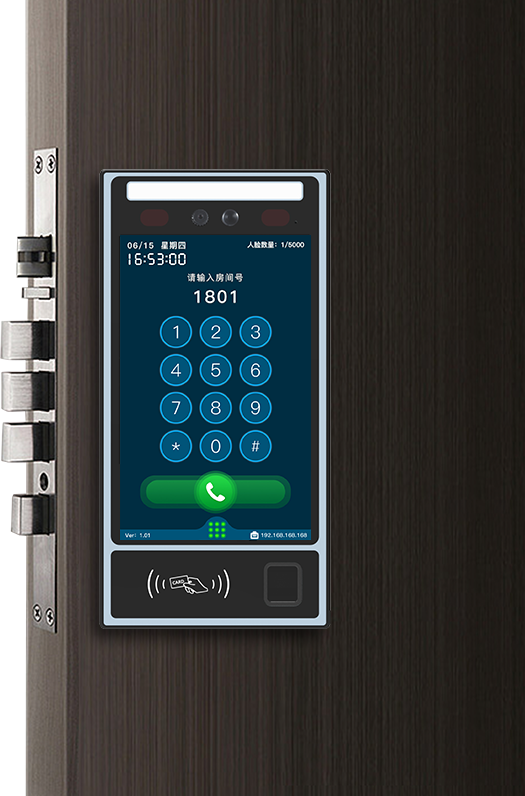 2025年澳门免费原料网