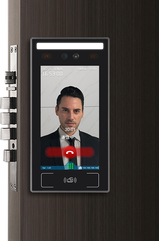 2025年澳门免费原料网