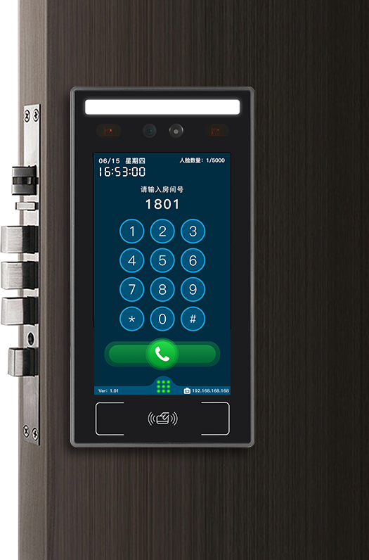 2025年澳门免费原料网