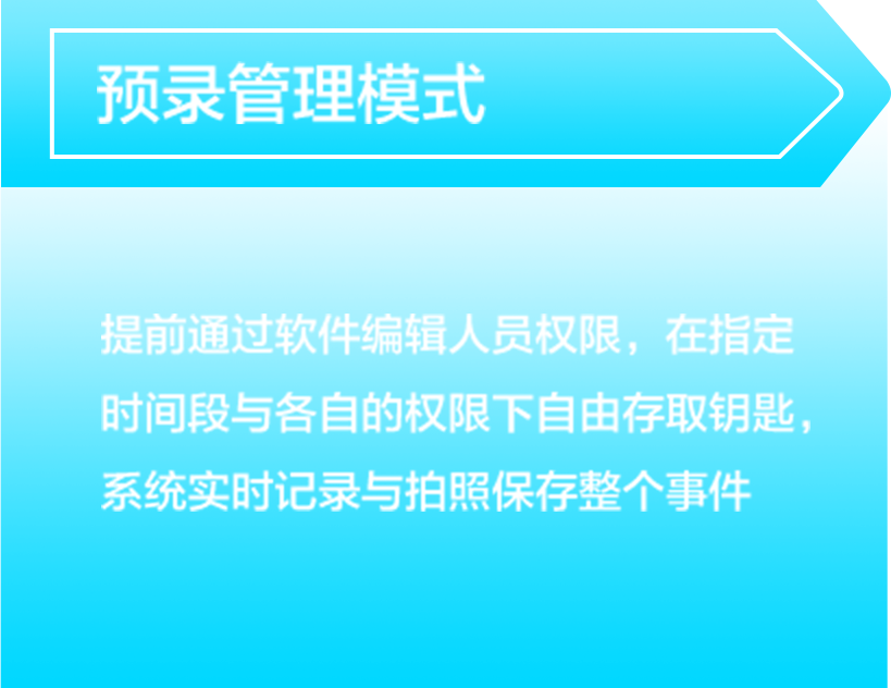 2025年澳门免费原料网