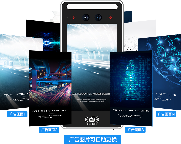 2025年澳门免费原料网