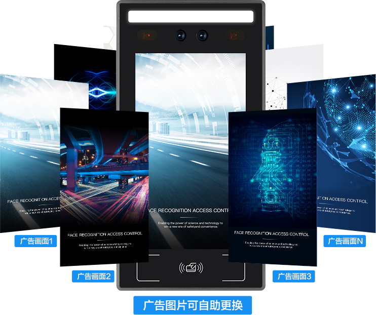 2025年澳门免费原料网