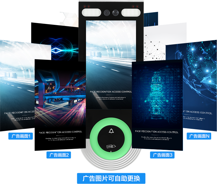 2025年澳门免费原料网