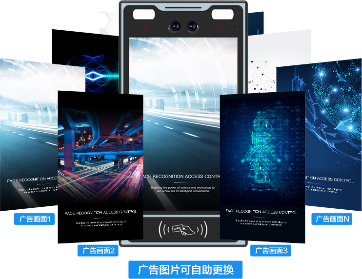 2025年澳门免费原料网