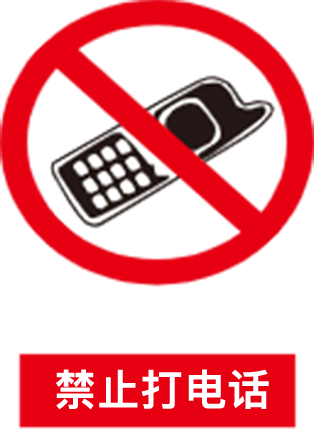 2025年澳门免费原料网