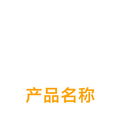 2025年澳门免费原料网
