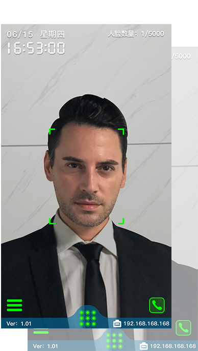 2025年澳门免费原料网