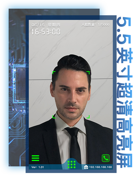 2025年澳门免费原料网