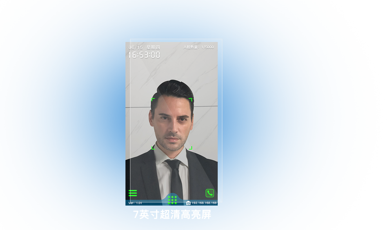 2025年澳门免费原料网