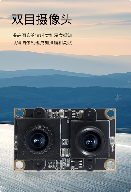 2025年澳门免费原料网