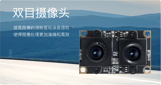 2025年澳门免费原料网