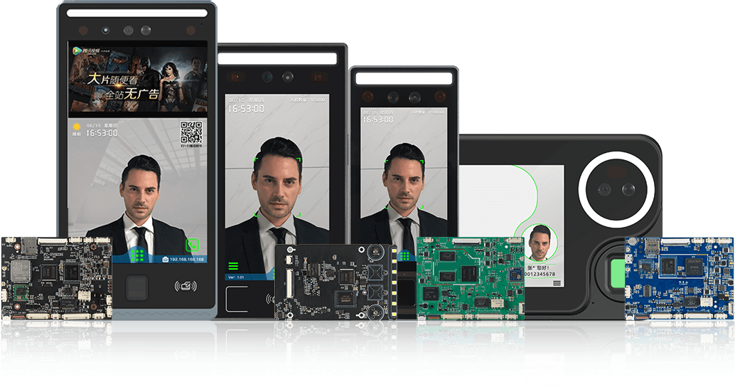 2025年澳门免费原料网