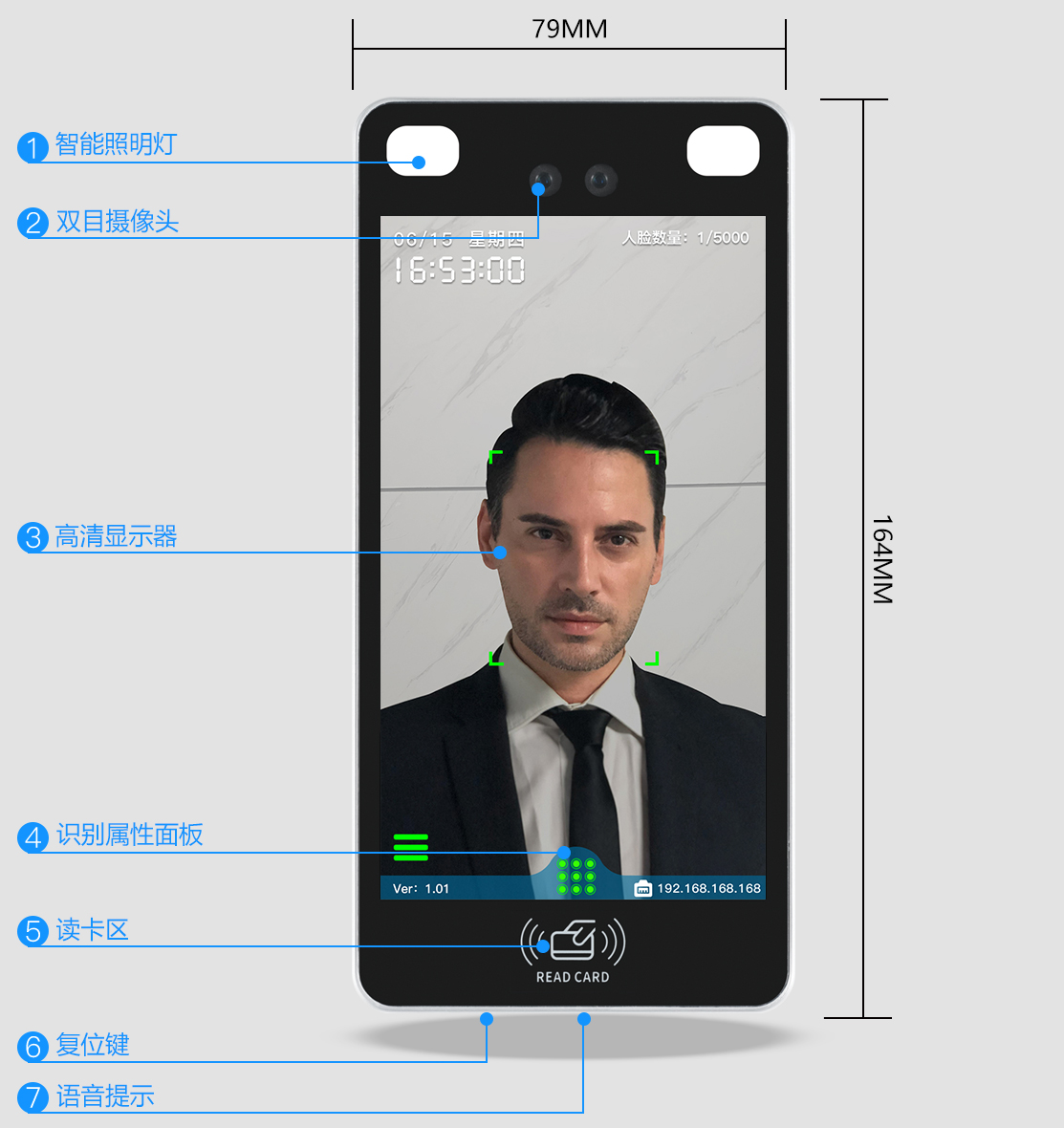 2025年澳门免费原料网
