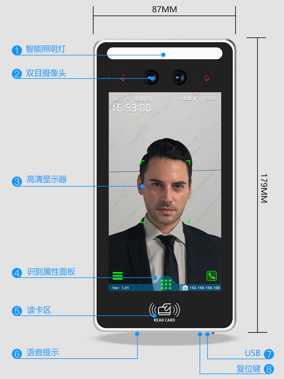 2025年澳门免费原料网
