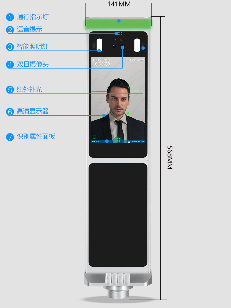 2025年澳门免费原料网
