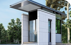 2025年澳门免费原料网