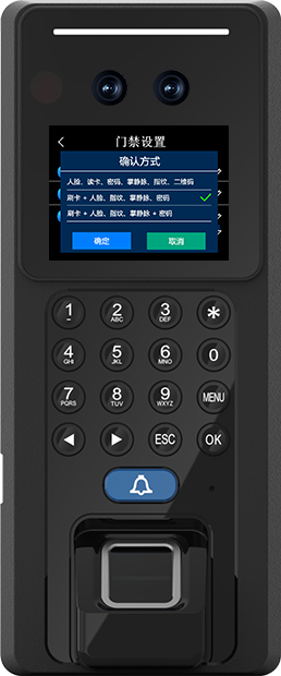 2025年澳门免费原料网