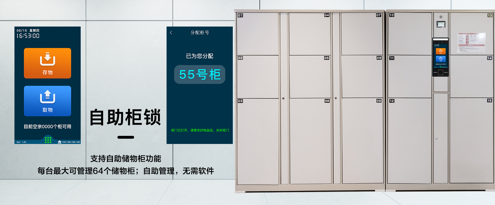 2025年澳门免费原料网