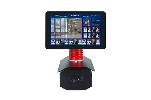 2025年澳门免费原料网