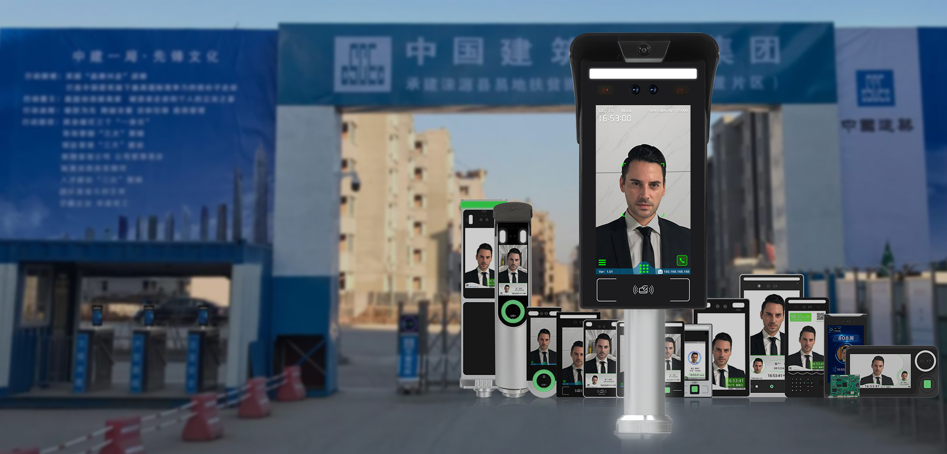 2025年澳门免费原料网