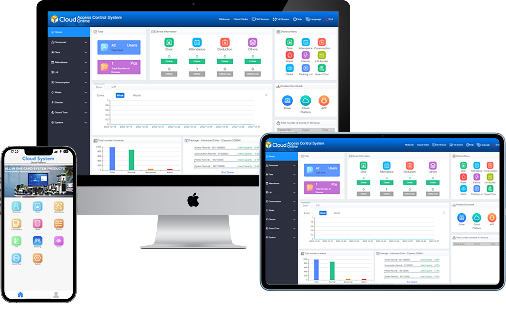 2025年澳门免费原料网