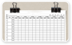 2025年澳门免费原料网