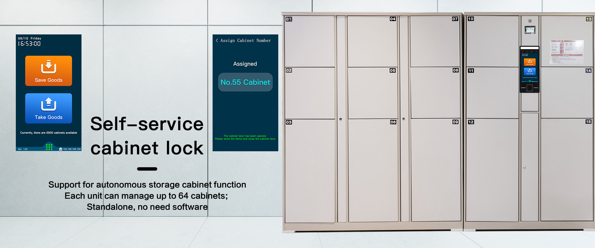 2025年澳门免费原料网