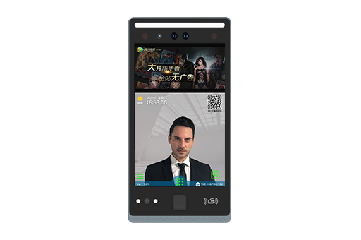 2025年澳门免费原料网