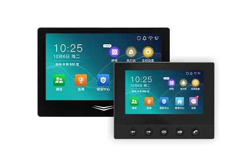 2025年澳门免费原料网