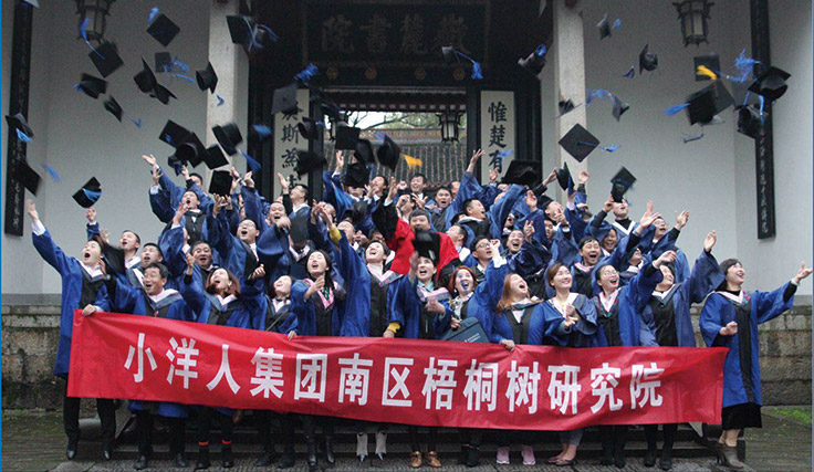 2025年澳门免费原料网